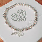 Personalised Sterling Silver & Rose Gold Feathers Appear When Loved Ones Are Near Bracelet